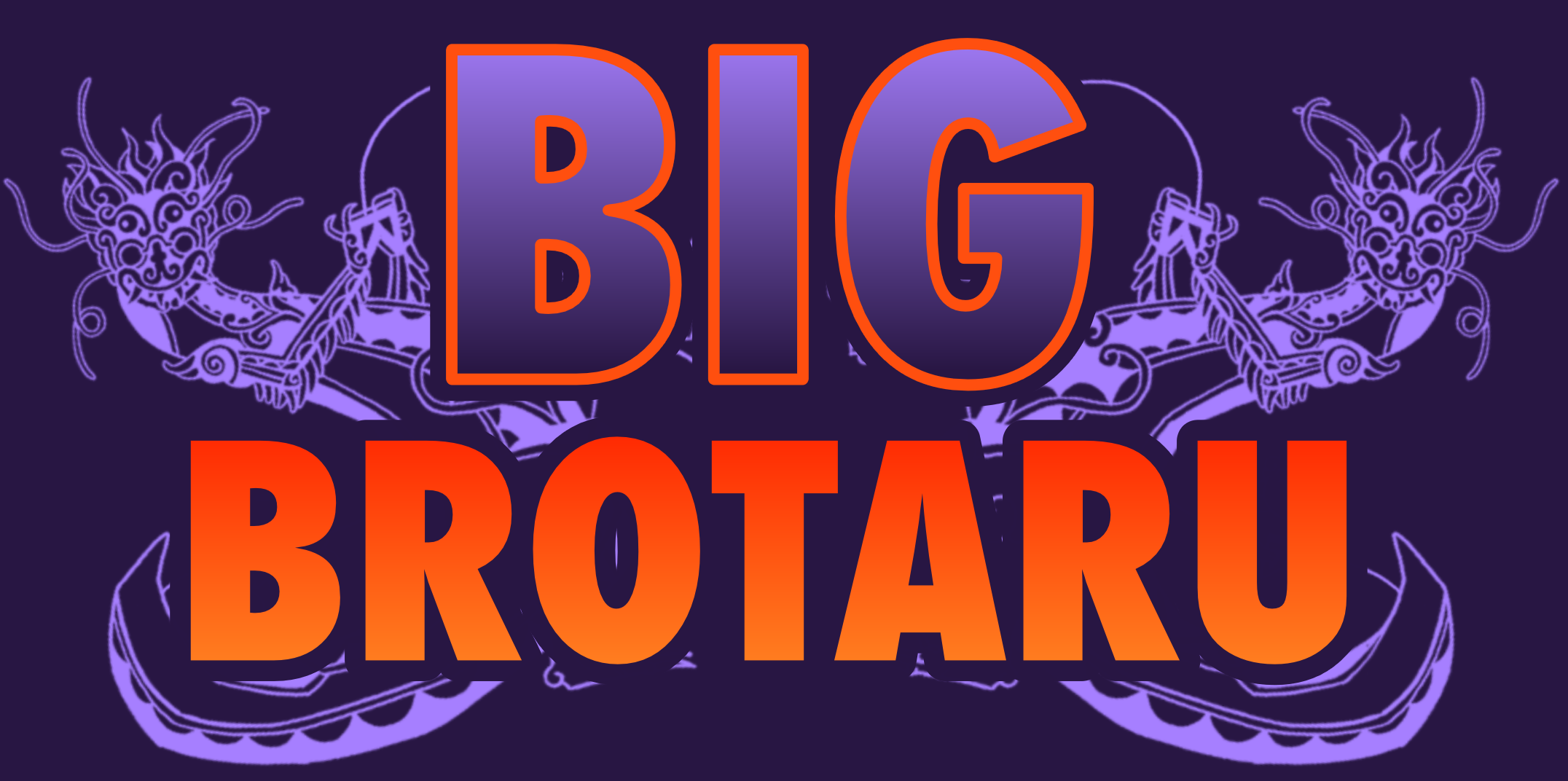 Big Brotaru Logo